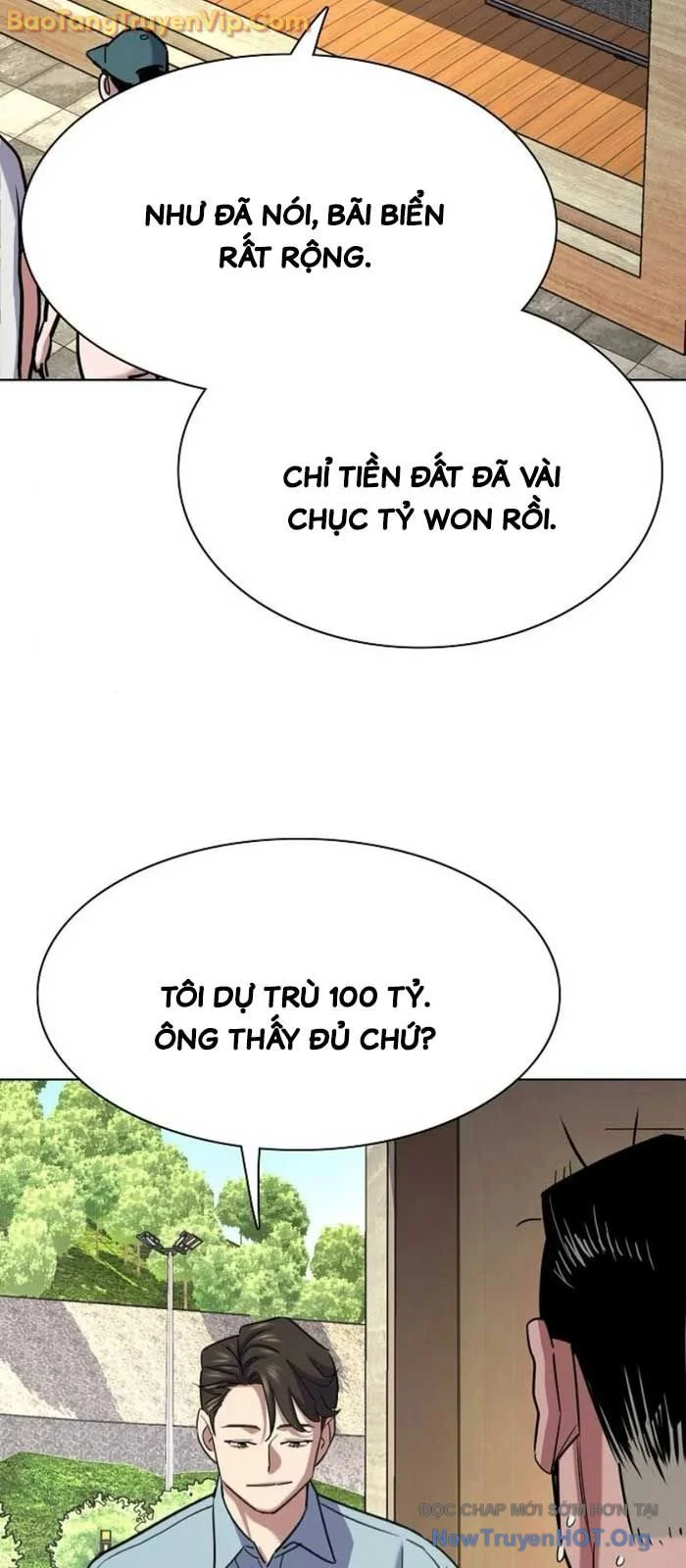 Tiểu Thiếu Gia Gia Tộc Tài Phiệt Chapter 154 - Trang 3