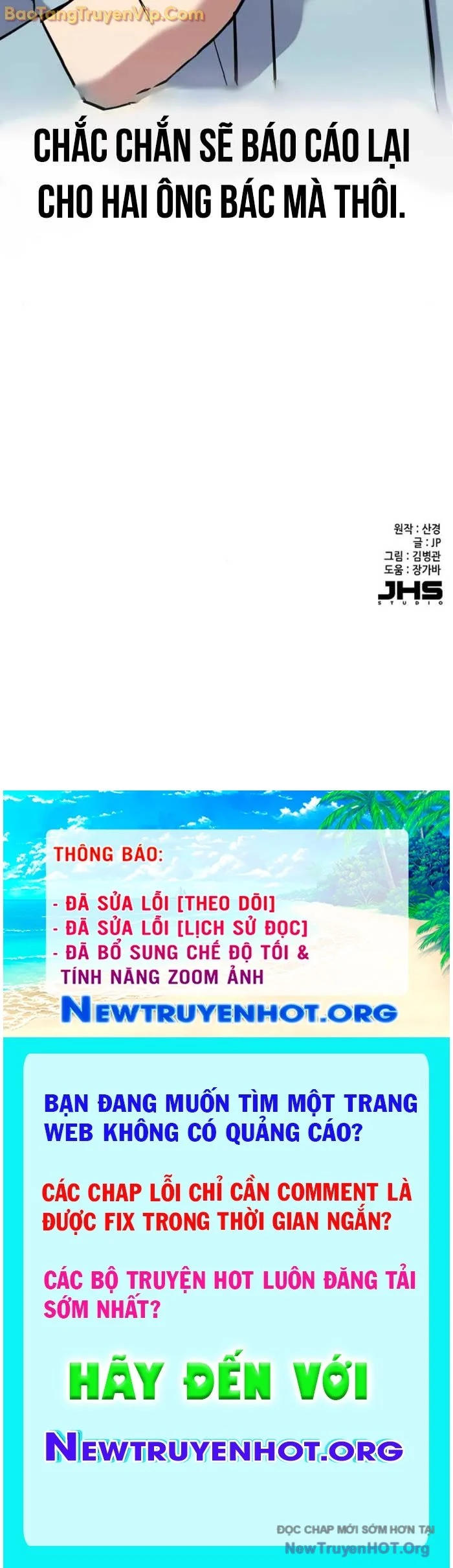 Tiểu Thiếu Gia Gia Tộc Tài Phiệt Chapter 154 - Trang 3