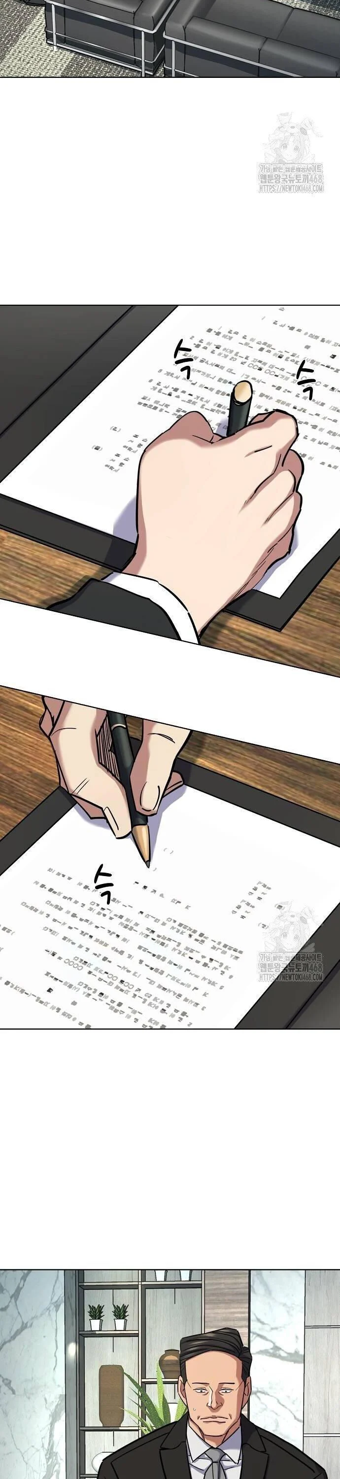 Tiểu Thiếu Gia Gia Tộc Tài Phiệt Chapter 160 3