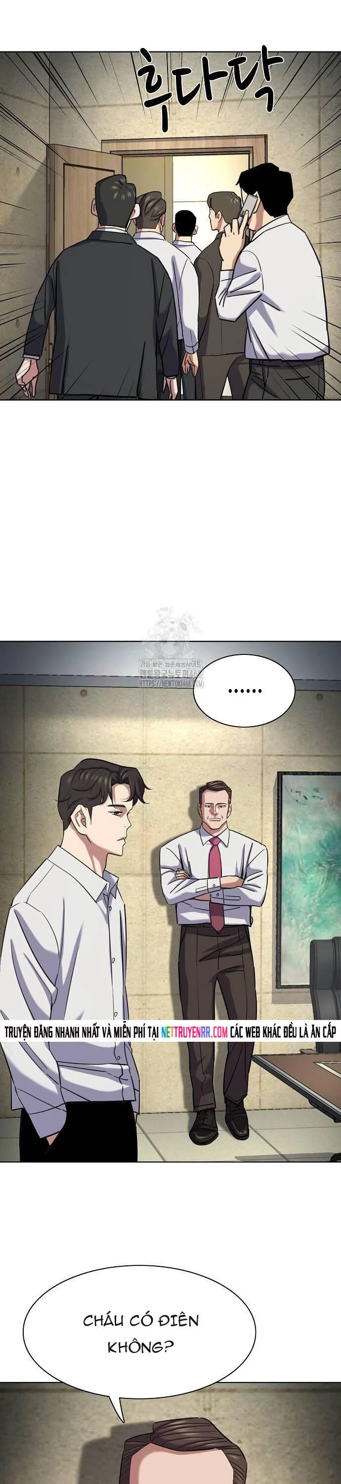Tiểu Thiếu Gia Gia Tộc Tài Phiệt Chapter 160 48