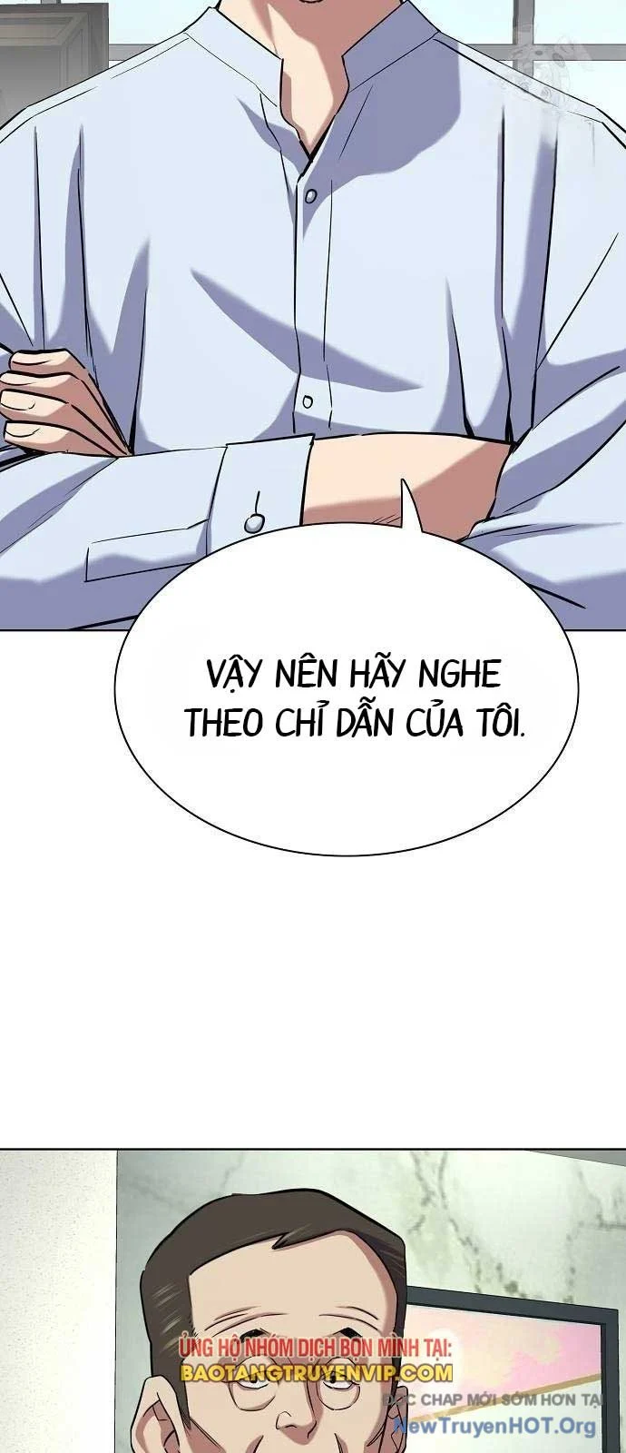 Tiểu Thiếu Gia Gia Tộc Tài Phiệt Chapter 161 - Trang 2