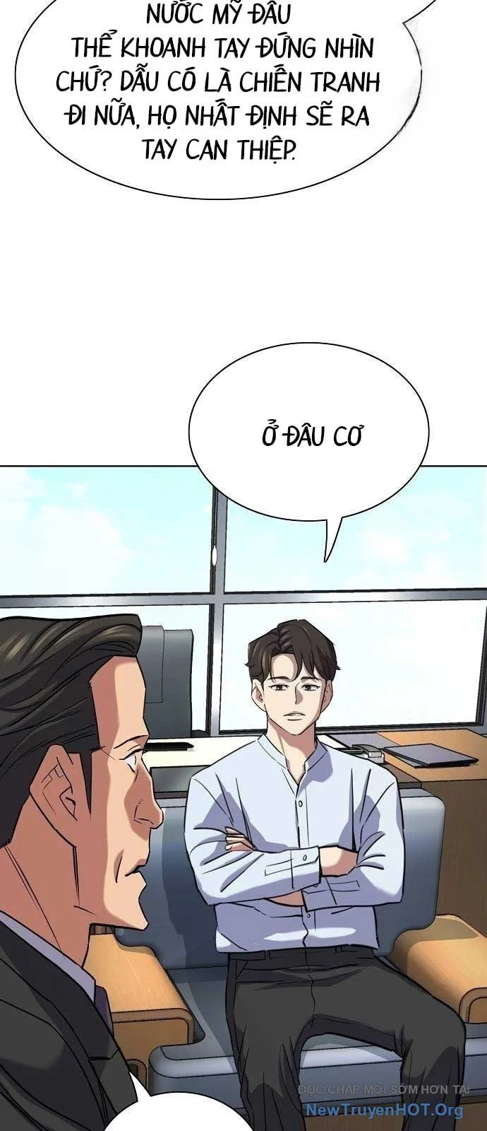 Tiểu Thiếu Gia Gia Tộc Tài Phiệt Chapter 161 - Trang 2