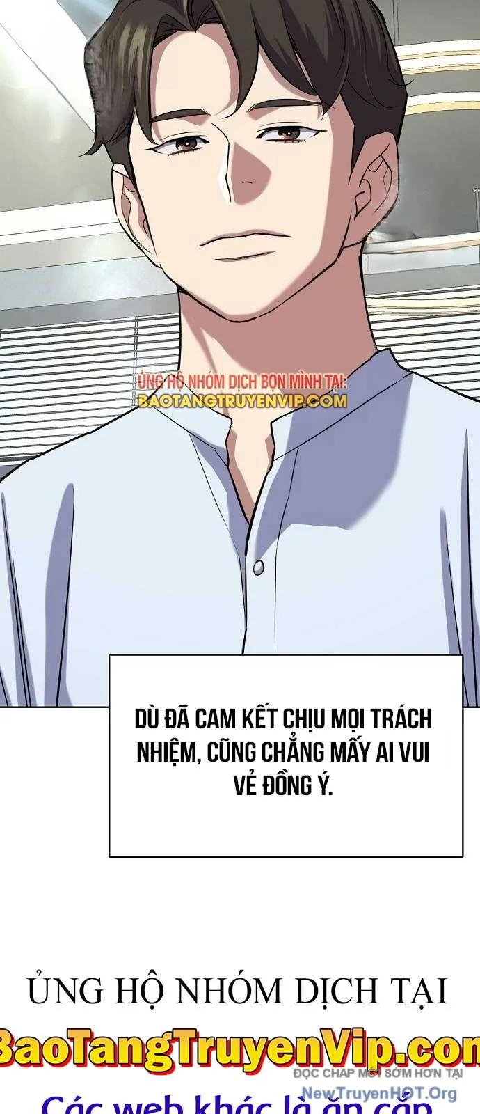 Tiểu Thiếu Gia Gia Tộc Tài Phiệt Chapter 161 - Trang 2