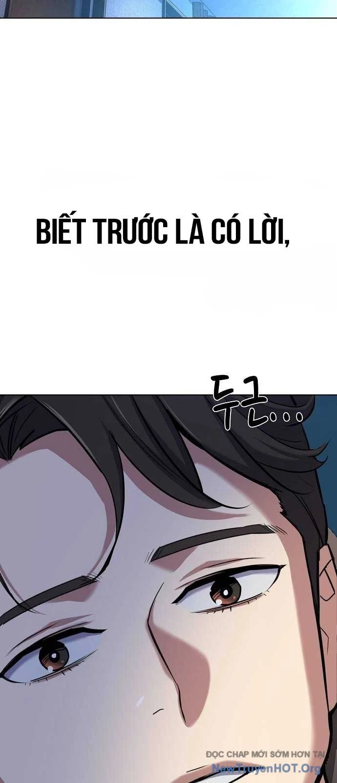 Tiểu Thiếu Gia Gia Tộc Tài Phiệt Chapter 161 - Trang 2