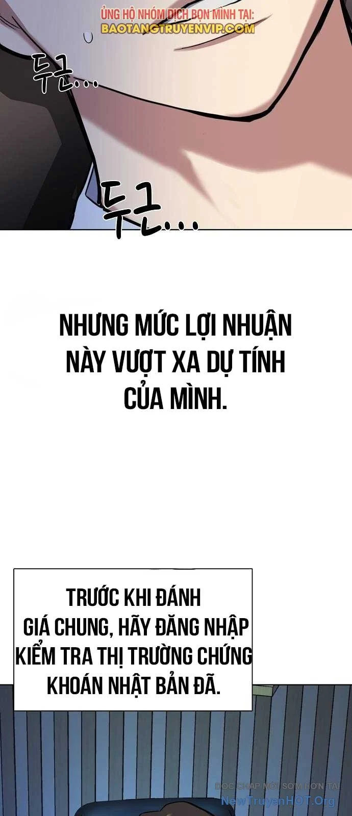 Tiểu Thiếu Gia Gia Tộc Tài Phiệt Chapter 161 - Trang 2