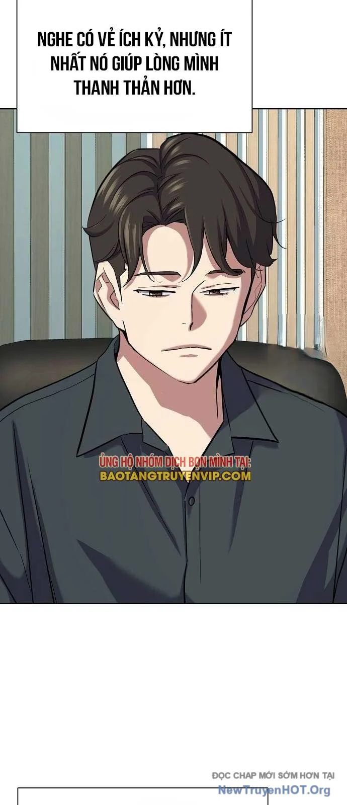 Tiểu Thiếu Gia Gia Tộc Tài Phiệt Chapter 161 - Trang 2