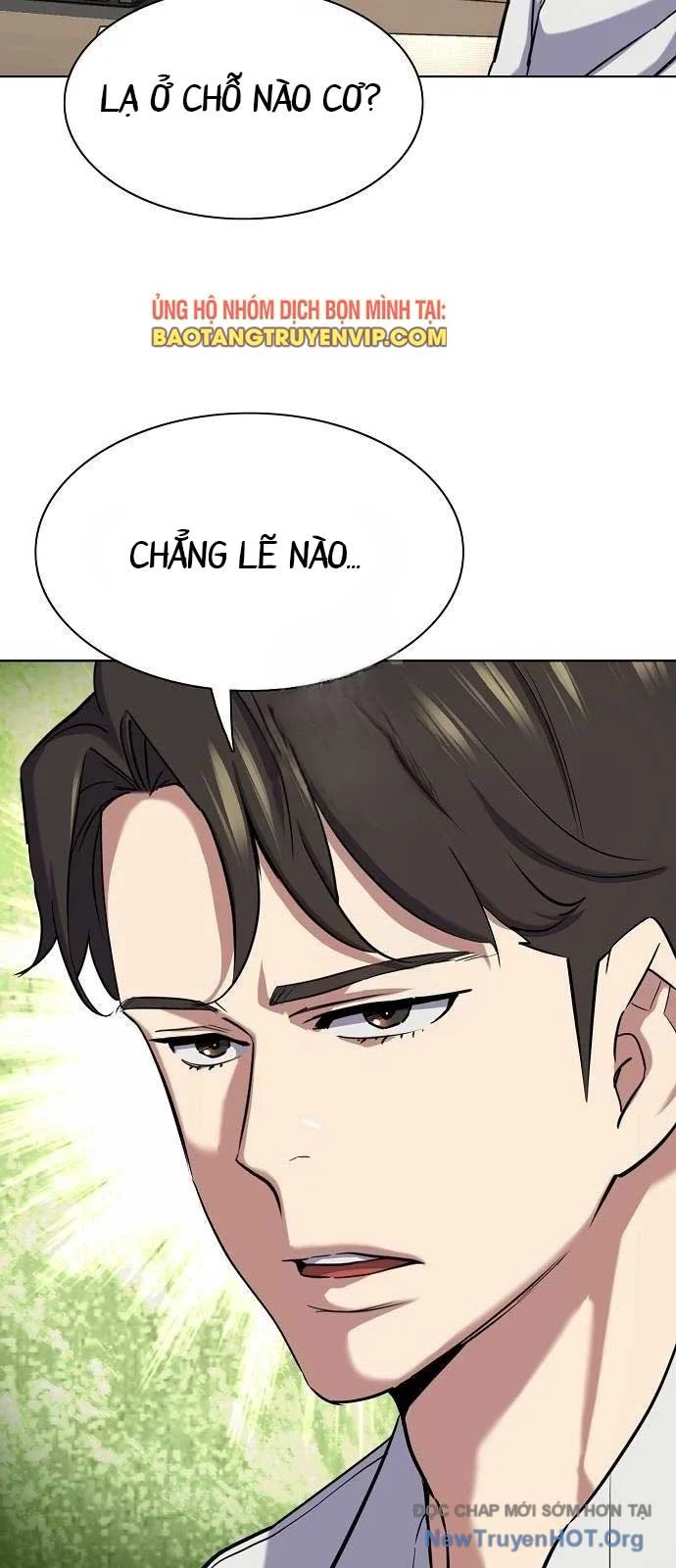 Tiểu Thiếu Gia Gia Tộc Tài Phiệt Chapter 161 - Trang 2