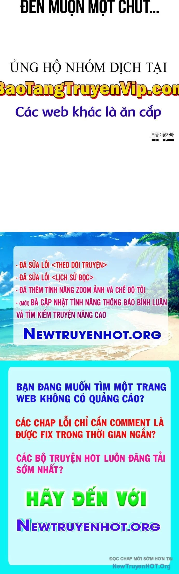 Tiểu Thiếu Gia Gia Tộc Tài Phiệt Chapter 161 - Trang 2