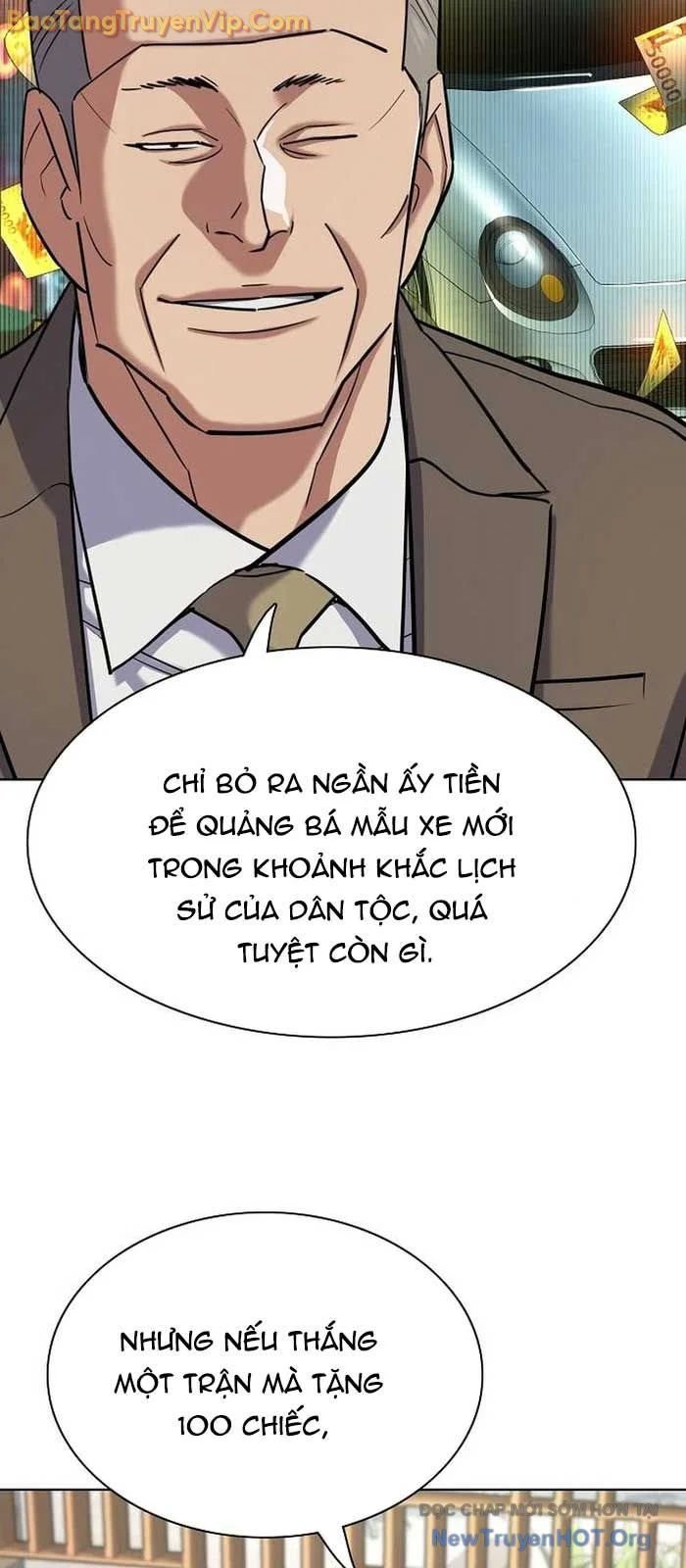 Tiểu Thiếu Gia Gia Tộc Tài Phiệt Chapter 163 - Trang 2