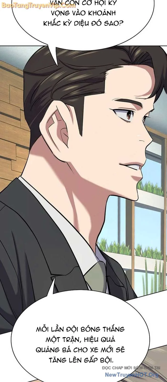 Tiểu Thiếu Gia Gia Tộc Tài Phiệt Chapter 163 - Trang 2