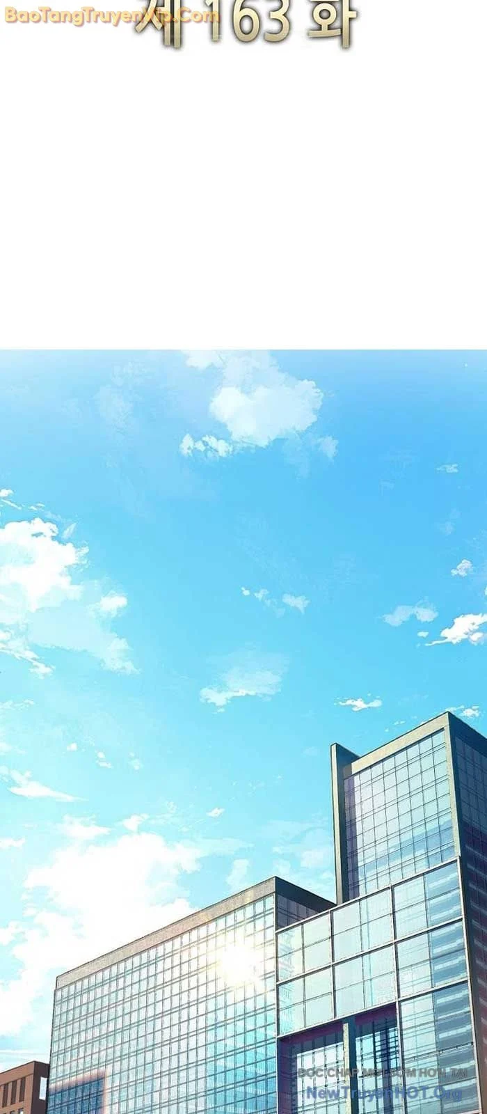 Tiểu Thiếu Gia Gia Tộc Tài Phiệt Chapter 163 - Trang 2