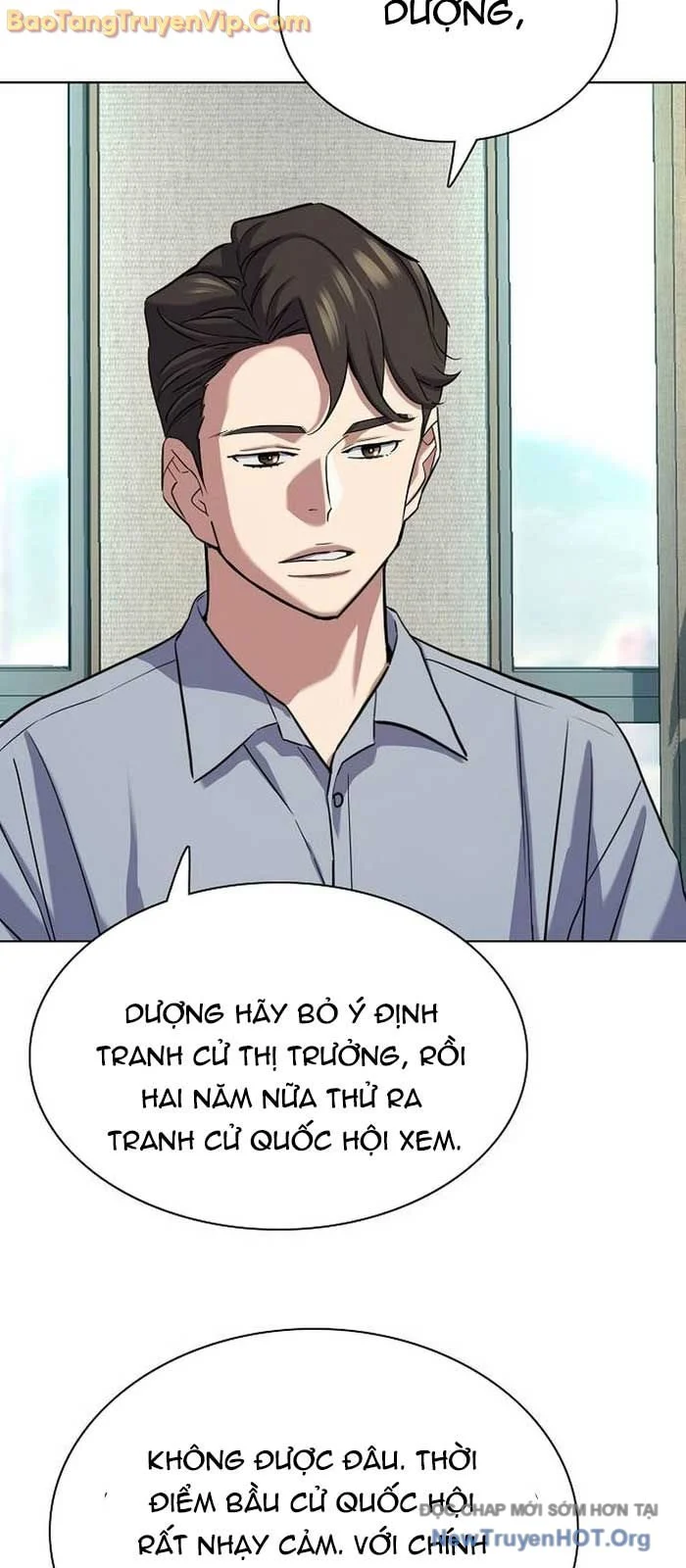 Tiểu Thiếu Gia Gia Tộc Tài Phiệt Chapter 163 - Trang 2
