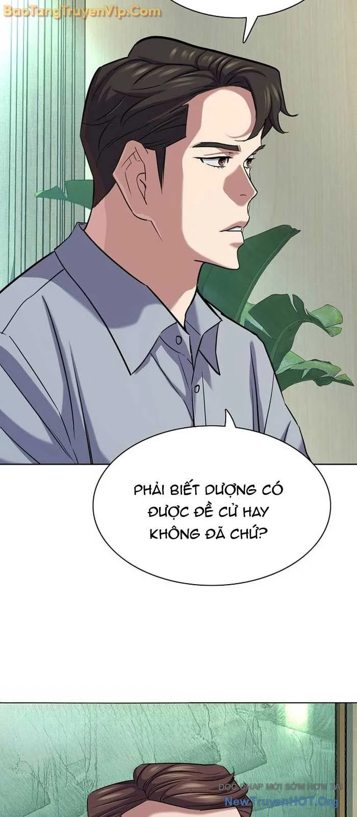 Tiểu Thiếu Gia Gia Tộc Tài Phiệt Chapter 163 - Trang 2
