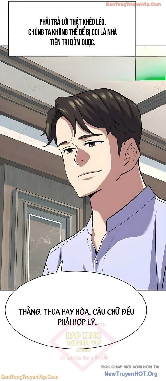 Tiểu Thiếu Gia Gia Tộc Tài Phiệt Chapter 164 - Next 