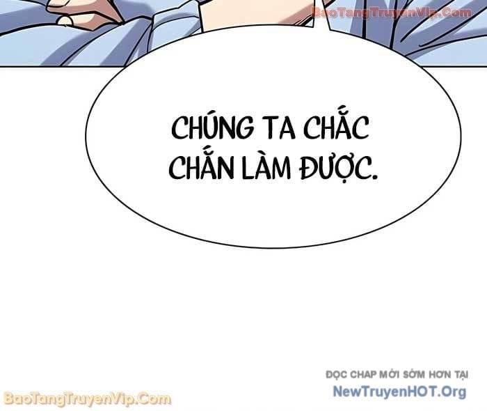Tiểu Thiếu Gia Gia Tộc Tài Phiệt Chapter 164 - Next 