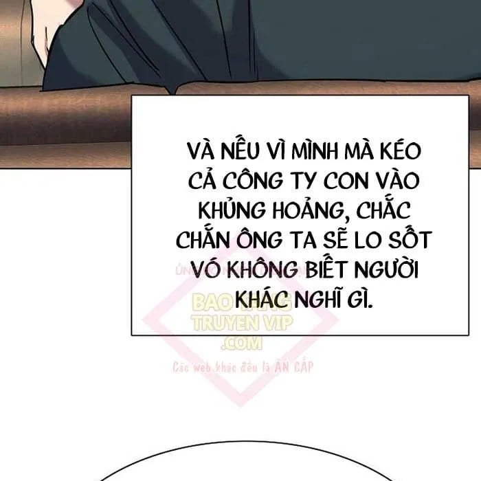 Tiểu Thiếu Gia Gia Tộc Tài Phiệt Chapter 171 - Trang 2
