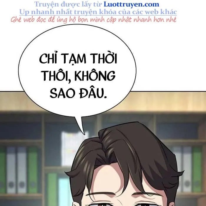 Tiểu Thiếu Gia Gia Tộc Tài Phiệt Chapter 171 - Trang 2