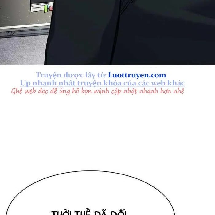 Tiểu Thiếu Gia Gia Tộc Tài Phiệt Chapter 171 - Trang 2