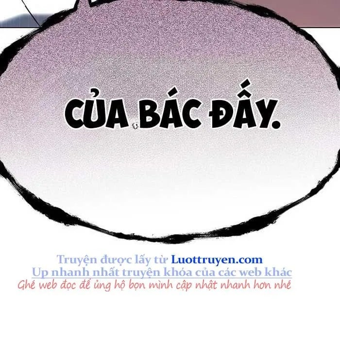 Tiểu Thiếu Gia Gia Tộc Tài Phiệt Chapter 171 - Trang 2