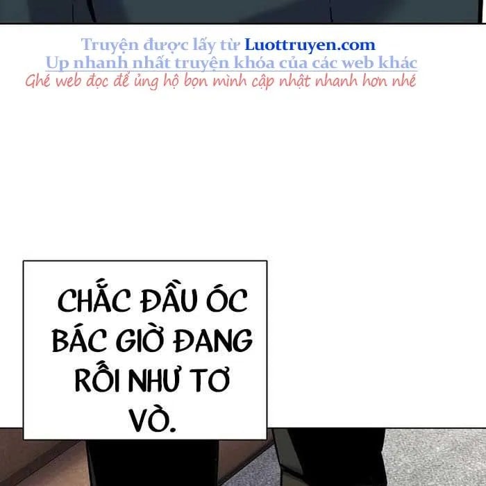 Tiểu Thiếu Gia Gia Tộc Tài Phiệt Chapter 171 - Trang 2