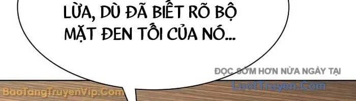 Tiểu Thiếu Gia Gia Tộc Tài Phiệt Chapter 171 - Trang 2