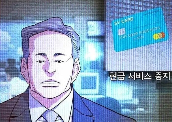 Tiểu Thiếu Gia Gia Tộc Tài Phiệt Chapter 172 - Trang 2