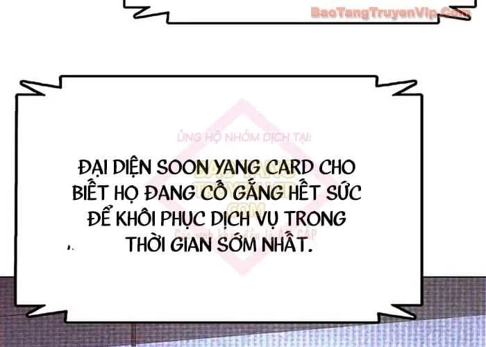 Tiểu Thiếu Gia Gia Tộc Tài Phiệt Chapter 172 - Trang 2