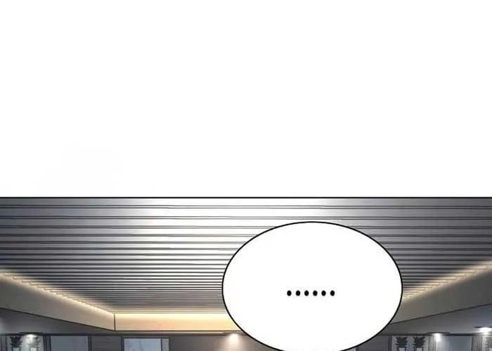 Tiểu Thiếu Gia Gia Tộc Tài Phiệt Chapter 172 - Trang 2