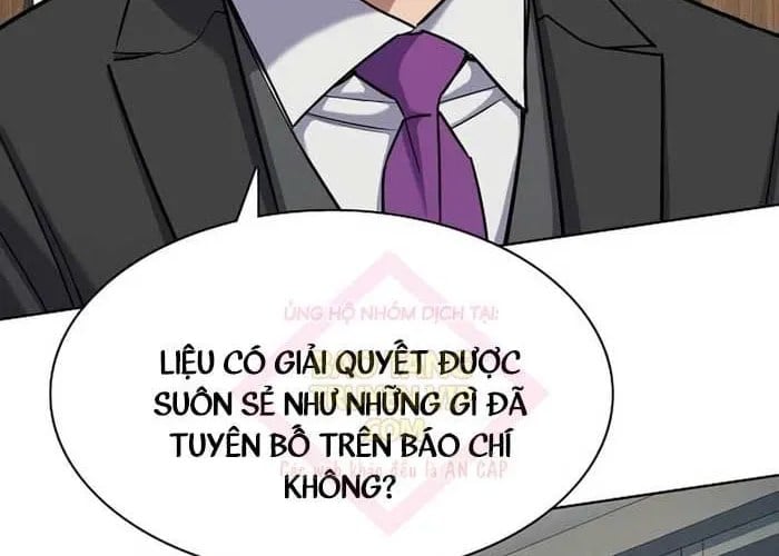 Tiểu Thiếu Gia Gia Tộc Tài Phiệt Chapter 172 - Trang 2