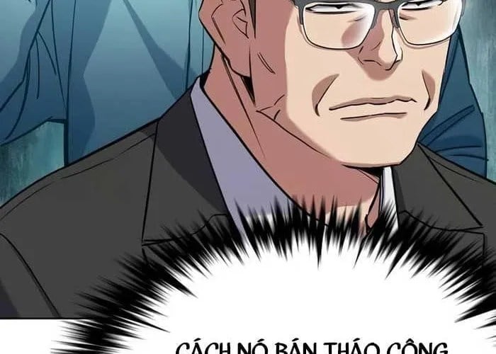 Tiểu Thiếu Gia Gia Tộc Tài Phiệt Chapter 172 - Trang 2