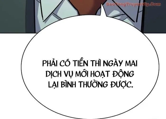 Tiểu Thiếu Gia Gia Tộc Tài Phiệt Chapter 172 - Trang 2