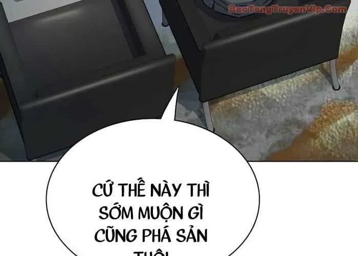 Tiểu Thiếu Gia Gia Tộc Tài Phiệt Chapter 172 - Trang 2