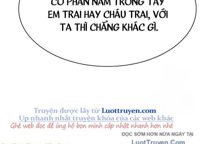 Tiểu Thiếu Gia Gia Tộc Tài Phiệt Chapter 172 - Trang 2