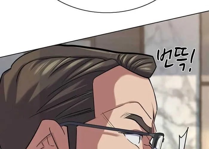 Tiểu Thiếu Gia Gia Tộc Tài Phiệt Chapter 172 - Trang 2
