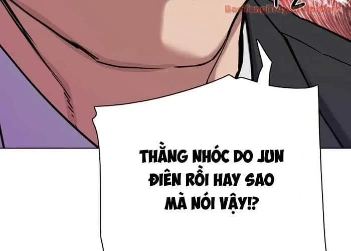 Tiểu Thiếu Gia Gia Tộc Tài Phiệt Chapter 172 - Trang 2