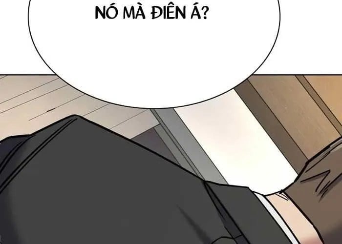 Tiểu Thiếu Gia Gia Tộc Tài Phiệt Chapter 172 - Trang 2