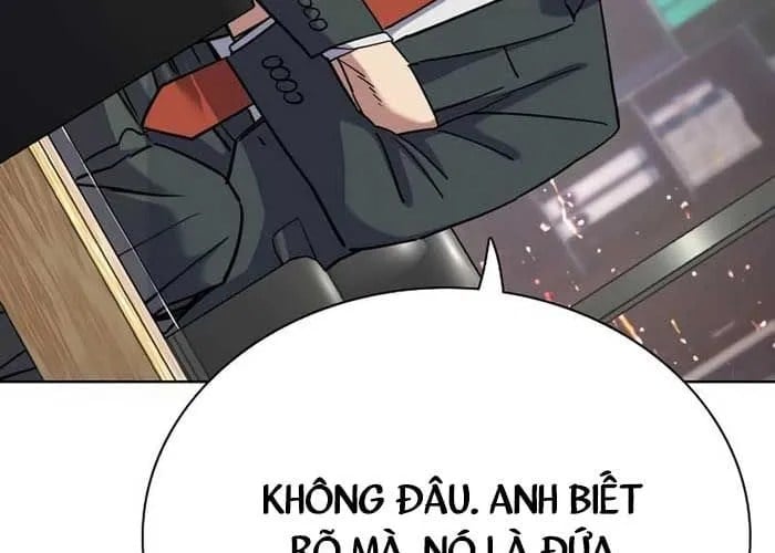Tiểu Thiếu Gia Gia Tộc Tài Phiệt Chapter 172 - Trang 2