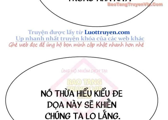 Tiểu Thiếu Gia Gia Tộc Tài Phiệt Chapter 172 - Trang 2