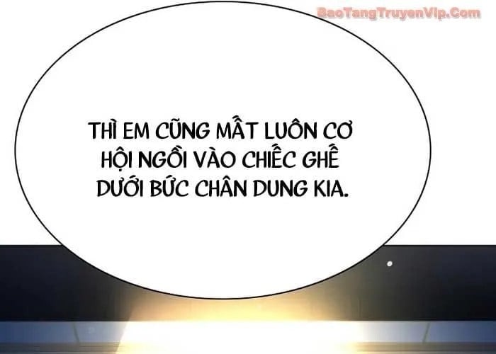 Tiểu Thiếu Gia Gia Tộc Tài Phiệt Chapter 172 - Trang 2