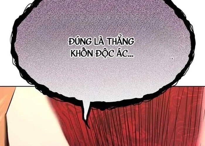 Tiểu Thiếu Gia Gia Tộc Tài Phiệt Chapter 172 - Trang 2