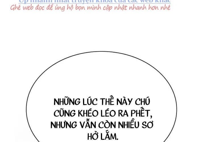 Tiểu Thiếu Gia Gia Tộc Tài Phiệt Chapter 172 - Trang 2