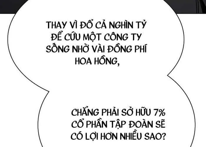 Tiểu Thiếu Gia Gia Tộc Tài Phiệt Chapter 172 - Trang 2