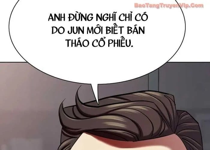 Tiểu Thiếu Gia Gia Tộc Tài Phiệt Chapter 172 - Trang 2