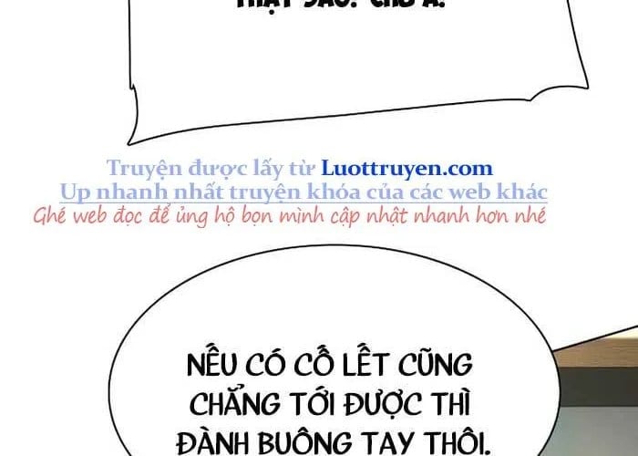 Tiểu Thiếu Gia Gia Tộc Tài Phiệt Chapter 172 - Trang 2