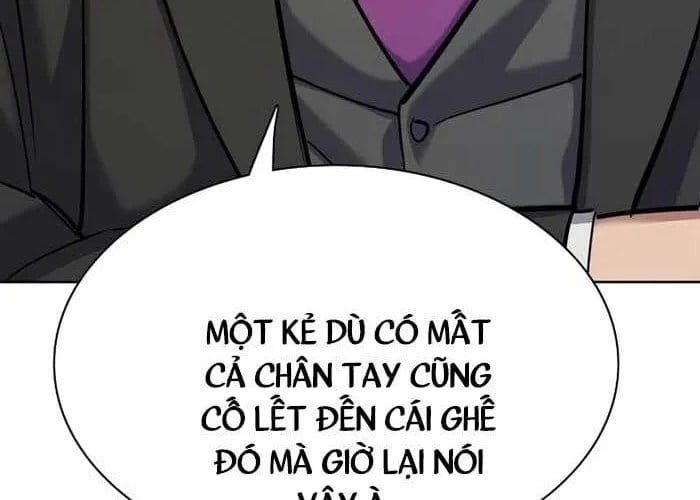 Tiểu Thiếu Gia Gia Tộc Tài Phiệt Chapter 172 - Trang 2