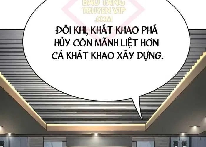 Tiểu Thiếu Gia Gia Tộc Tài Phiệt Chapter 172 - Trang 2