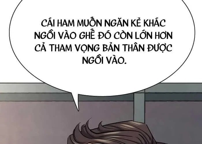 Tiểu Thiếu Gia Gia Tộc Tài Phiệt Chapter 172 - Trang 2