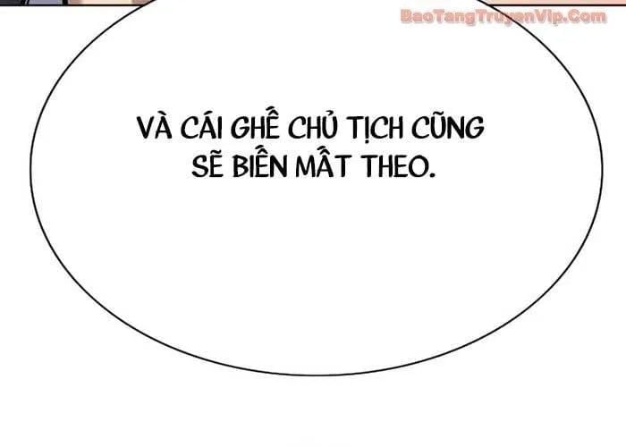 Tiểu Thiếu Gia Gia Tộc Tài Phiệt Chapter 172 - Trang 2