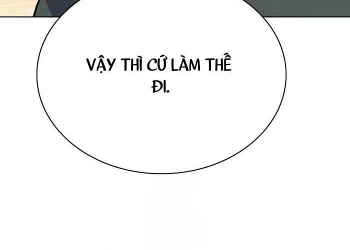 Tiểu Thiếu Gia Gia Tộc Tài Phiệt Chapter 172 - Trang 2