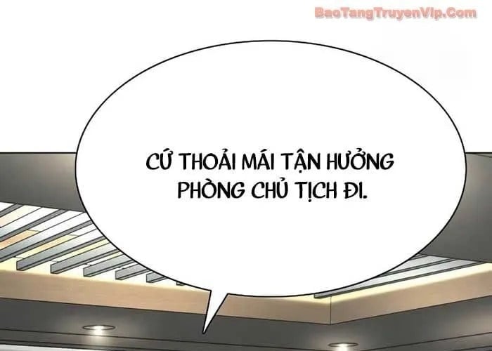 Tiểu Thiếu Gia Gia Tộc Tài Phiệt Chapter 172 - Trang 2